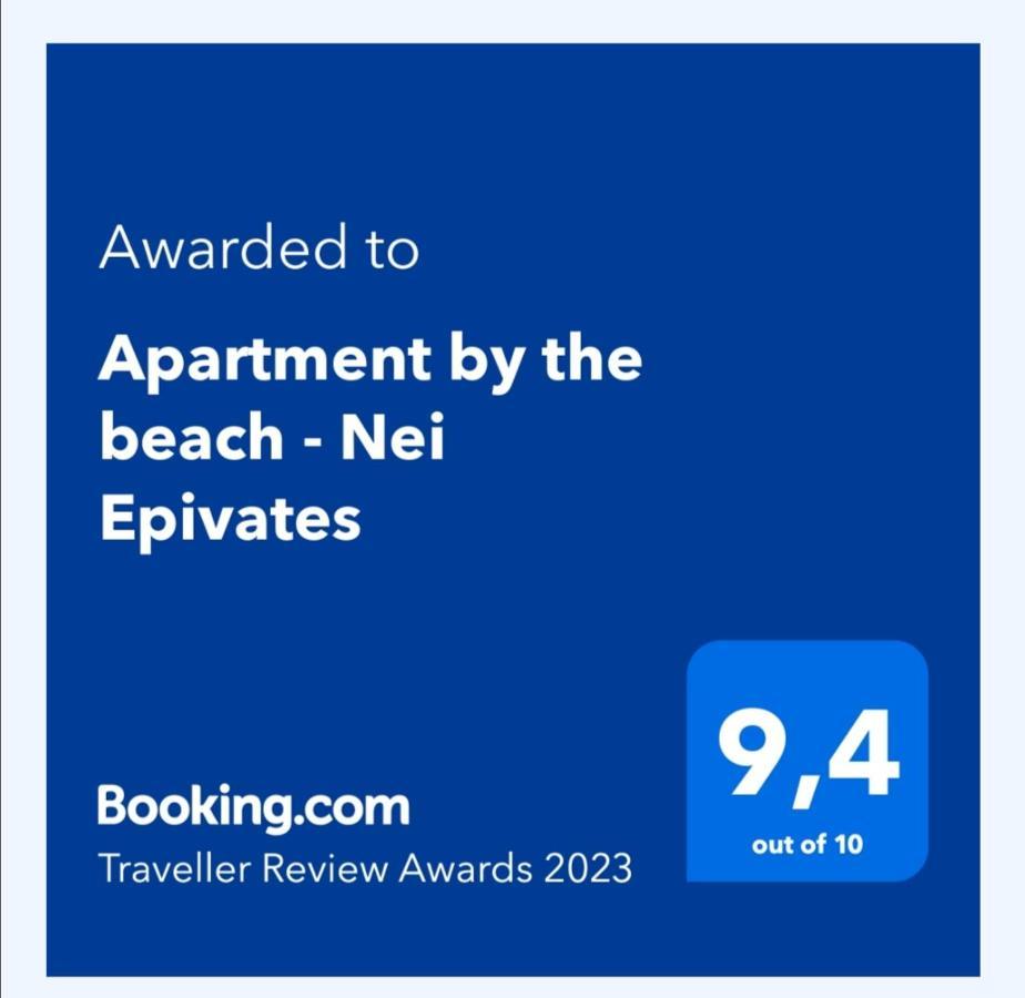 Apartment By The Beach - Nei Epivates Néoi Epivátai Eksteriør bilde
